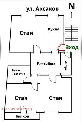  3- | Imot.bg    2
