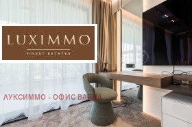  4- | Imot.bg    17