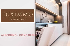  4- | Imot.bg    11