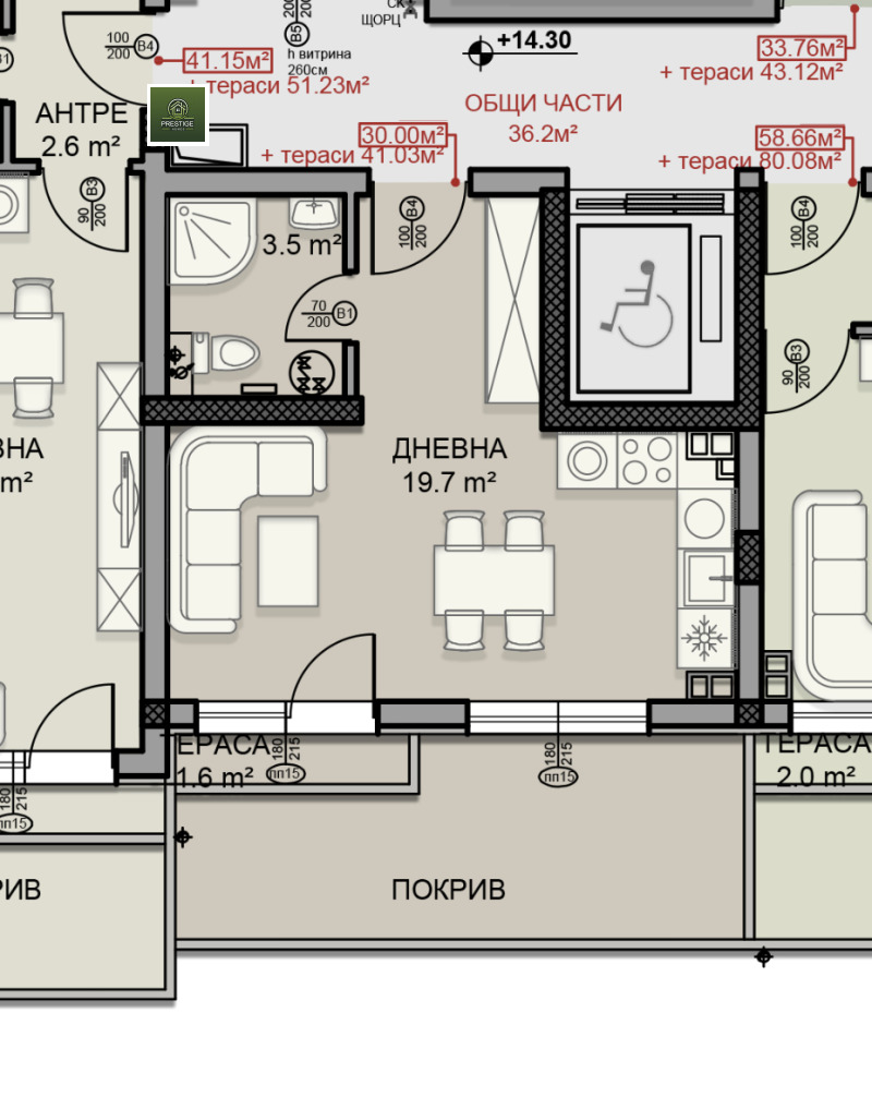 Продава  1-стаен град София , Дървеница , 43 кв.м | 65570850
