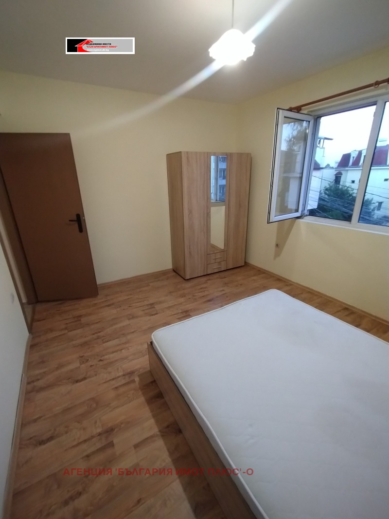 À vendre  1 chambre Sofia , Karpouzitsa , 81 m² | 38543180 - image [9]