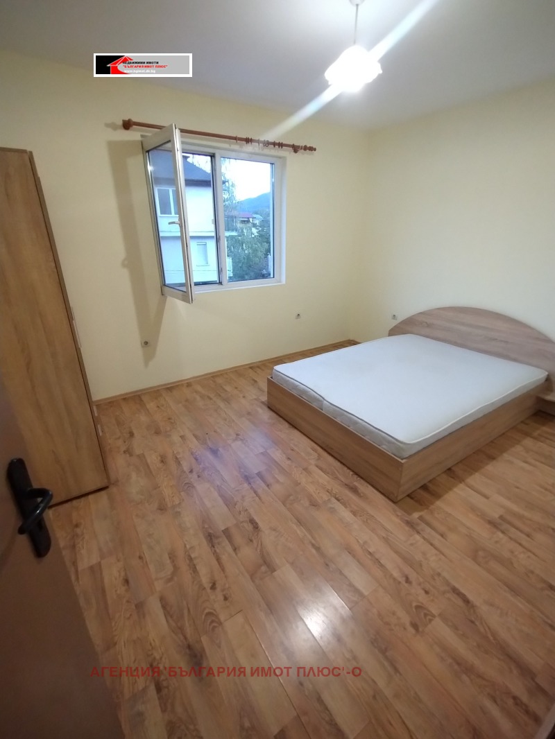 À vendre  1 chambre Sofia , Karpouzitsa , 81 m² | 38543180 - image [11]