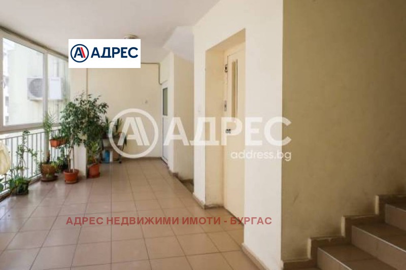 Продава  2-стаен град Бургас , Меден рудник - зона А , 65 кв.м | 25667263 - изображение [8]