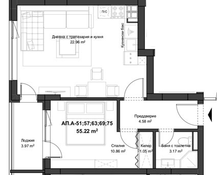 Продава 2-СТАЕН, гр. Пловдив, Кючук Париж, снимка 4 - Апартаменти - 55132881