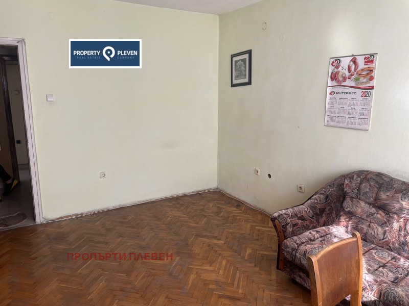 In vendita  2 camere da letto Pleven , Idealen tsentar , 90 mq | 59511179 - Immagine [4]