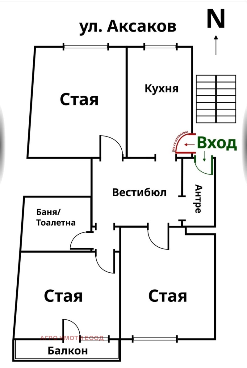 Na prodej  2 ložnice Sofia , Centar , 128 m2 | 25911489 - obraz [2]