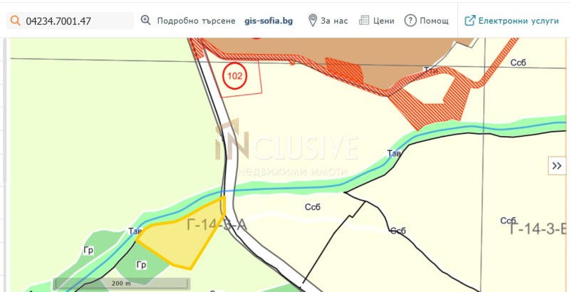 На продаж  Сюжет София , Бистрица , 7000 кв.м | 57176663