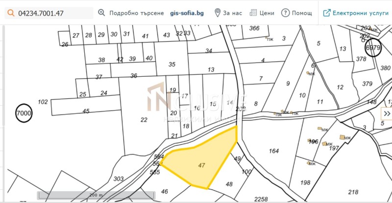 На продаж  Сюжет София , Бистрица , 7000 кв.м | 57176663 - зображення [3]