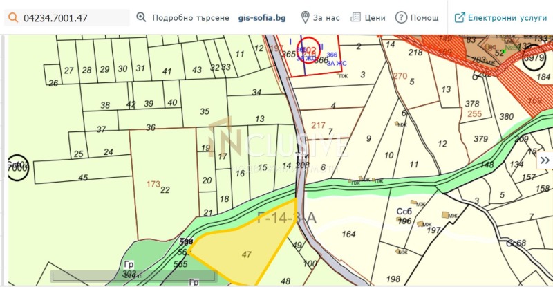 На продаж  Сюжет София , Бистрица , 7000 кв.м | 57176663 - зображення [2]