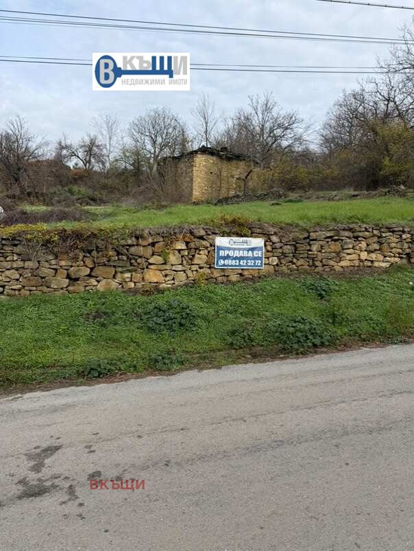 Продава ПАРЦЕЛ, с. Буковец, област Велико Търново