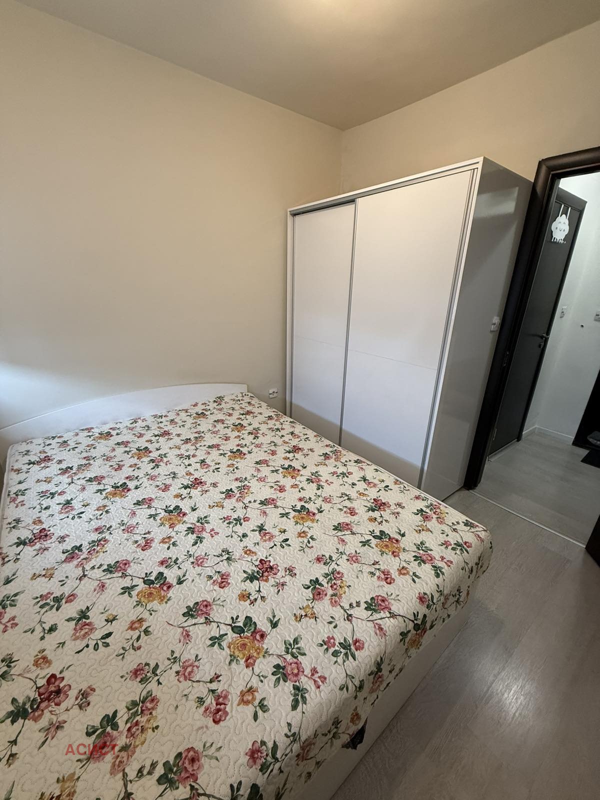 Продава 2-СТАЕН, гр. София, Банишора, снимка 6 - Апартаменти - 53947037