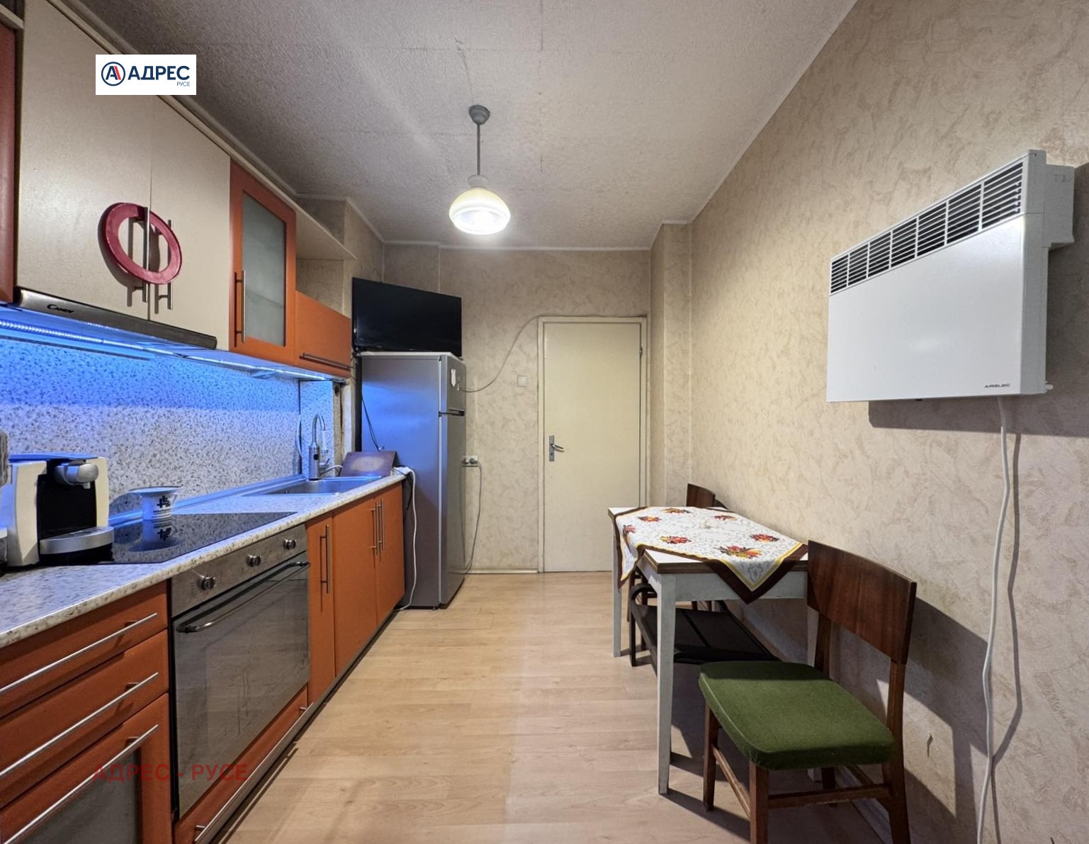 Продава 3-СТАЕН, гр. Русе, Хъшове, снимка 2 - Апартаменти - 51995519