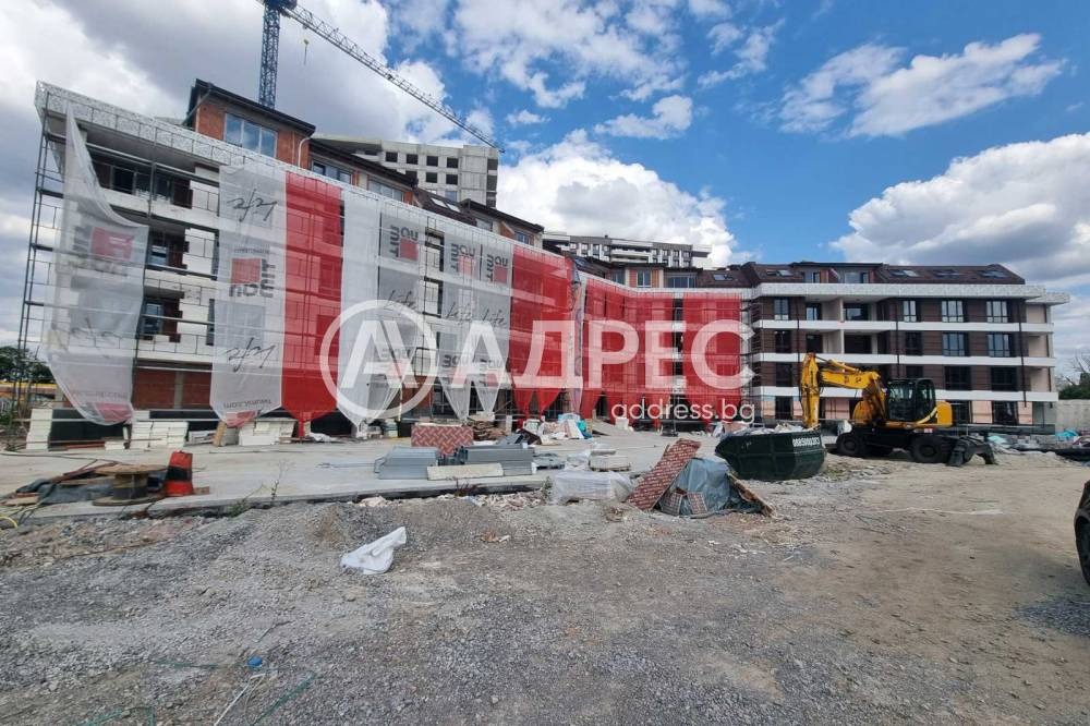 Продава 3-СТАЕН, гр. София, Славия, снимка 3 - Апартаменти - 55912198