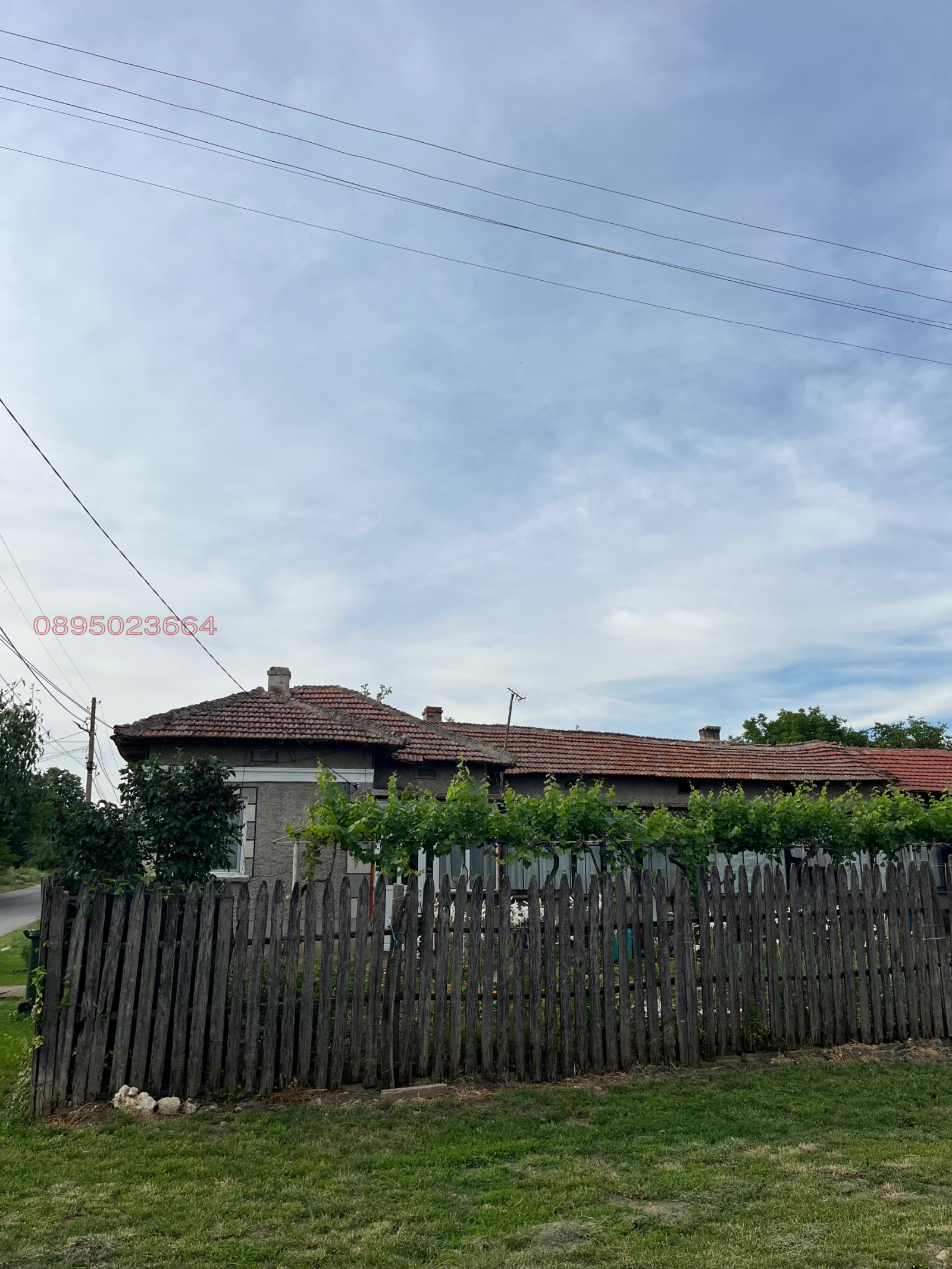 Продава КЪЩА, с. Горичево, област Разград, снимка 9 - Къщи - 54873658