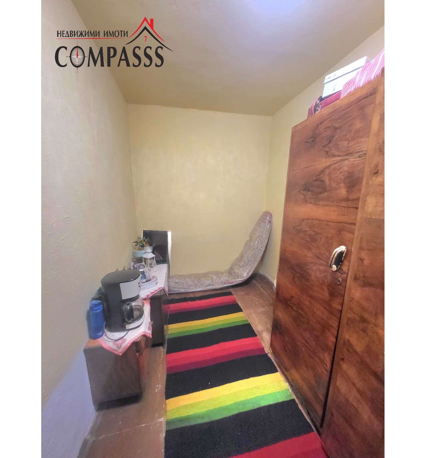 Продава КЪЩА, с. Безводица, област Добрич, снимка 8 - Къщи - 55154049