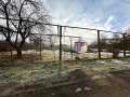 Продава ПАРЦЕЛ, област Велико Търново, с. Чакали • 21000 € / 41072.43 лв. • 70027451 2