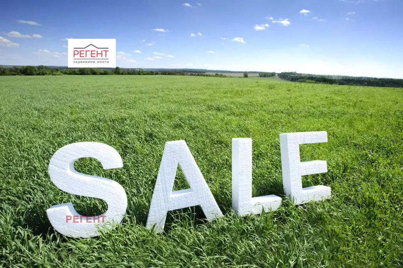 Продава ЗЕМЕДЕЛСКА ЗЕМЯ в област Габрово, с. Драгановци - 1 дка / 7 158.09 € » 14 000 лв., РЕГЕНТ