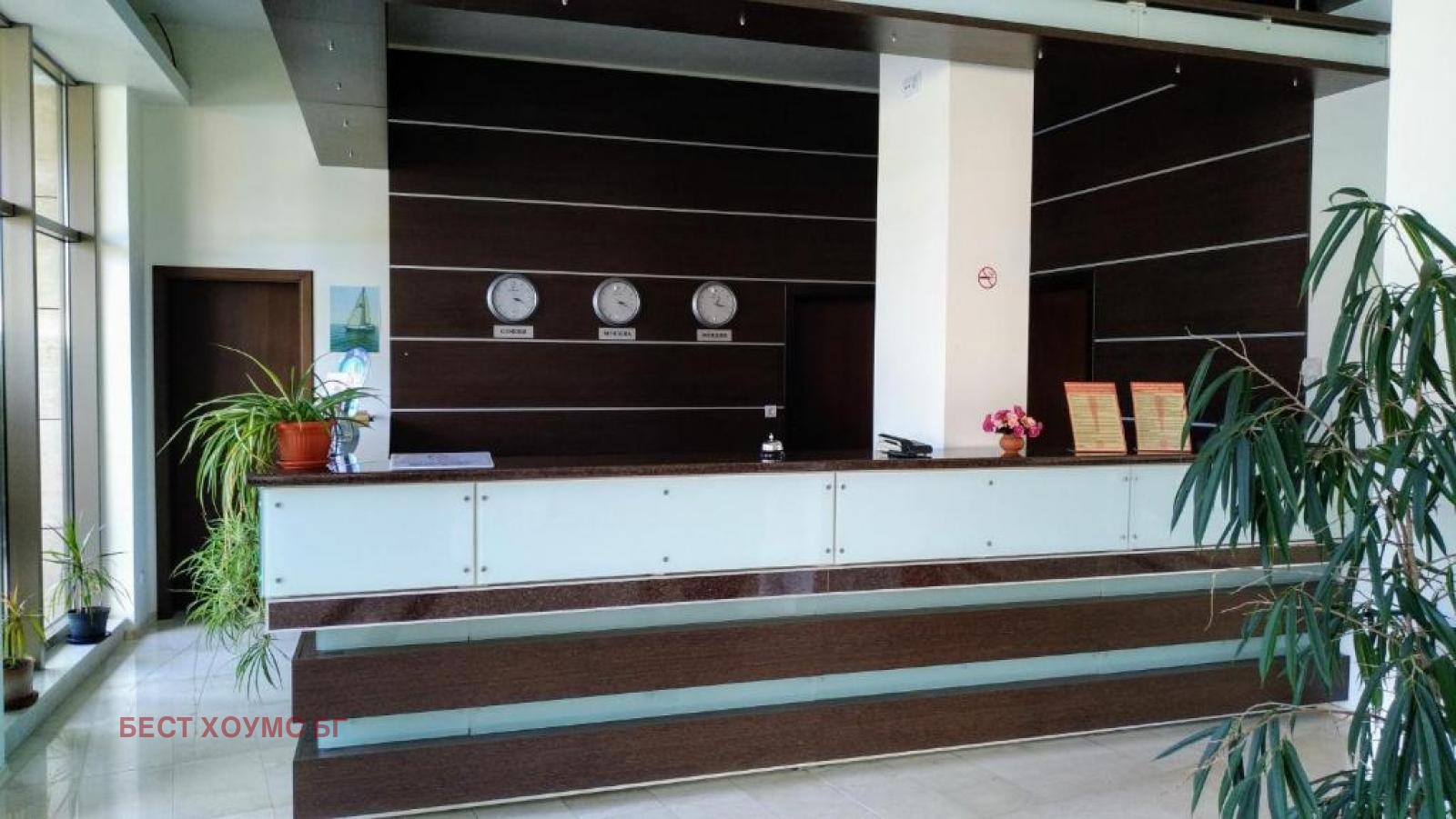 ������� 2-����� | Imot.bg � ����������� 13