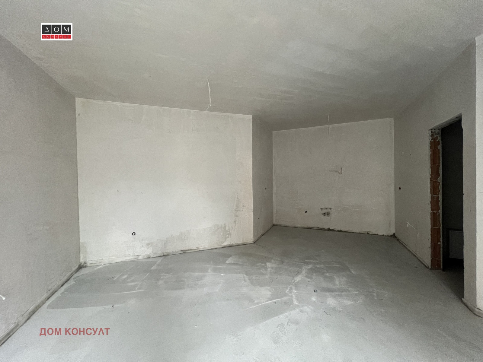 ������� 2-����� | Imot.bg � ����������� 14