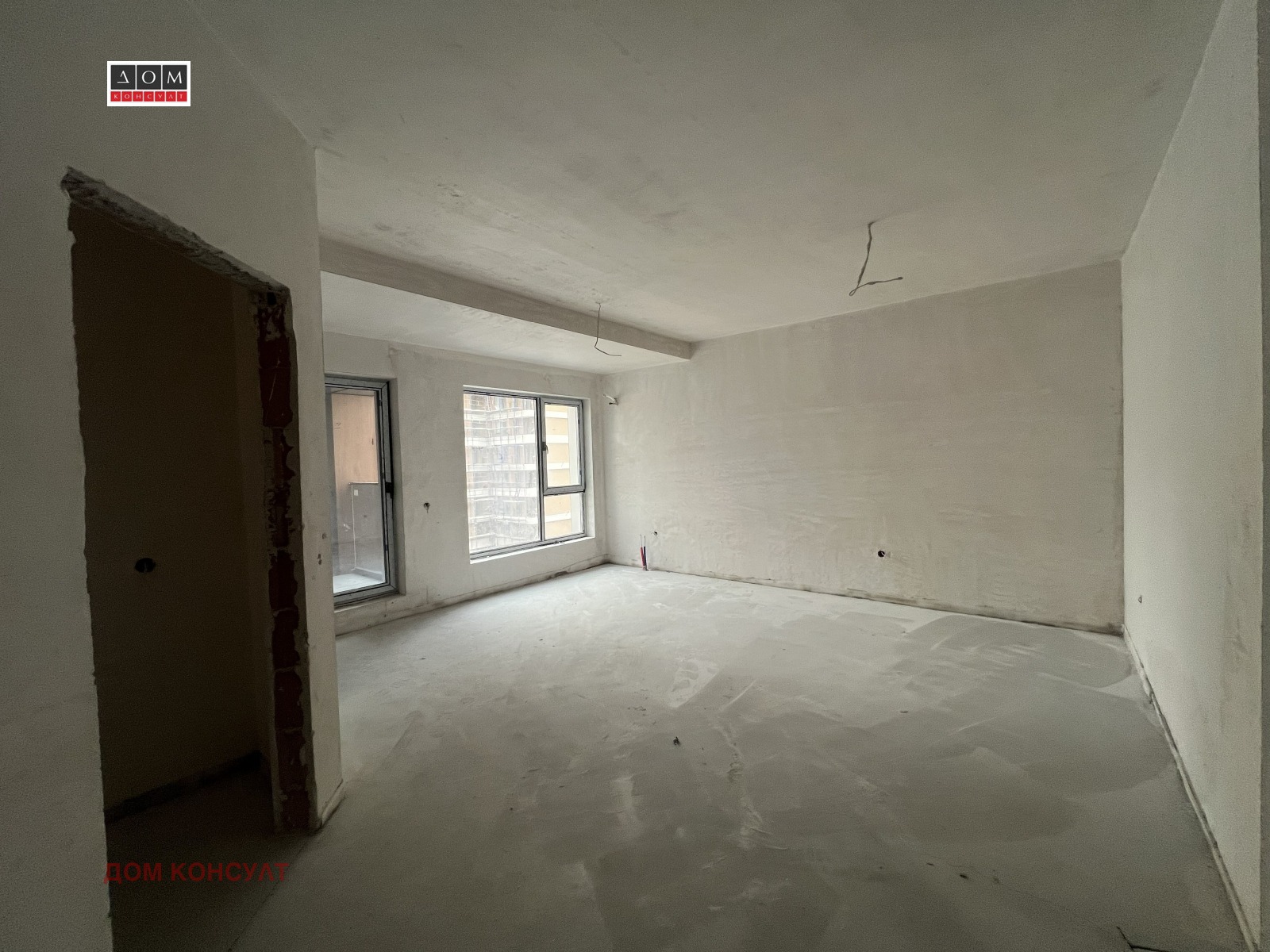 ������� 2-����� | Imot.bg � ����������� 9