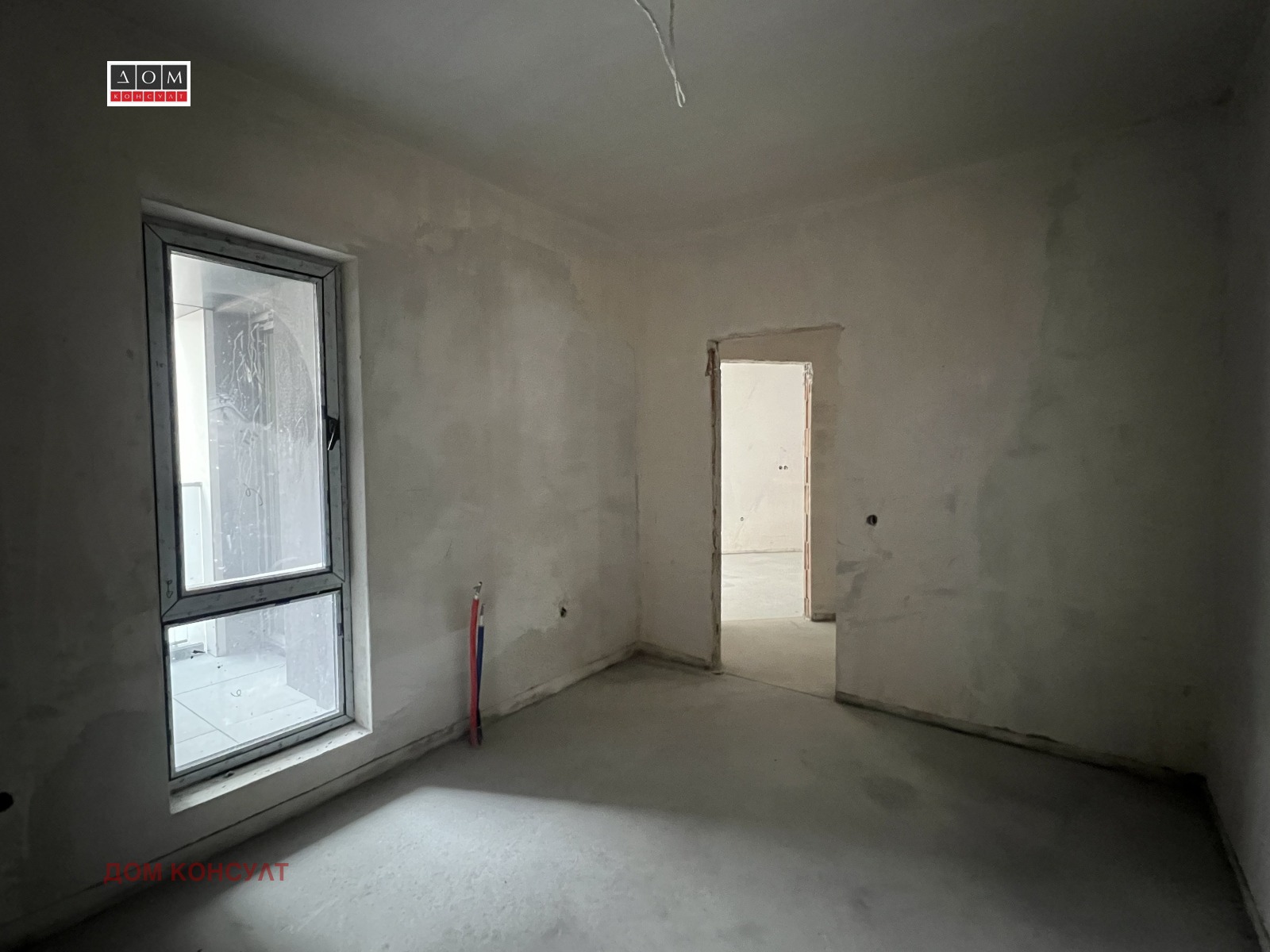 ������� 2-����� | Imot.bg � ����������� 7