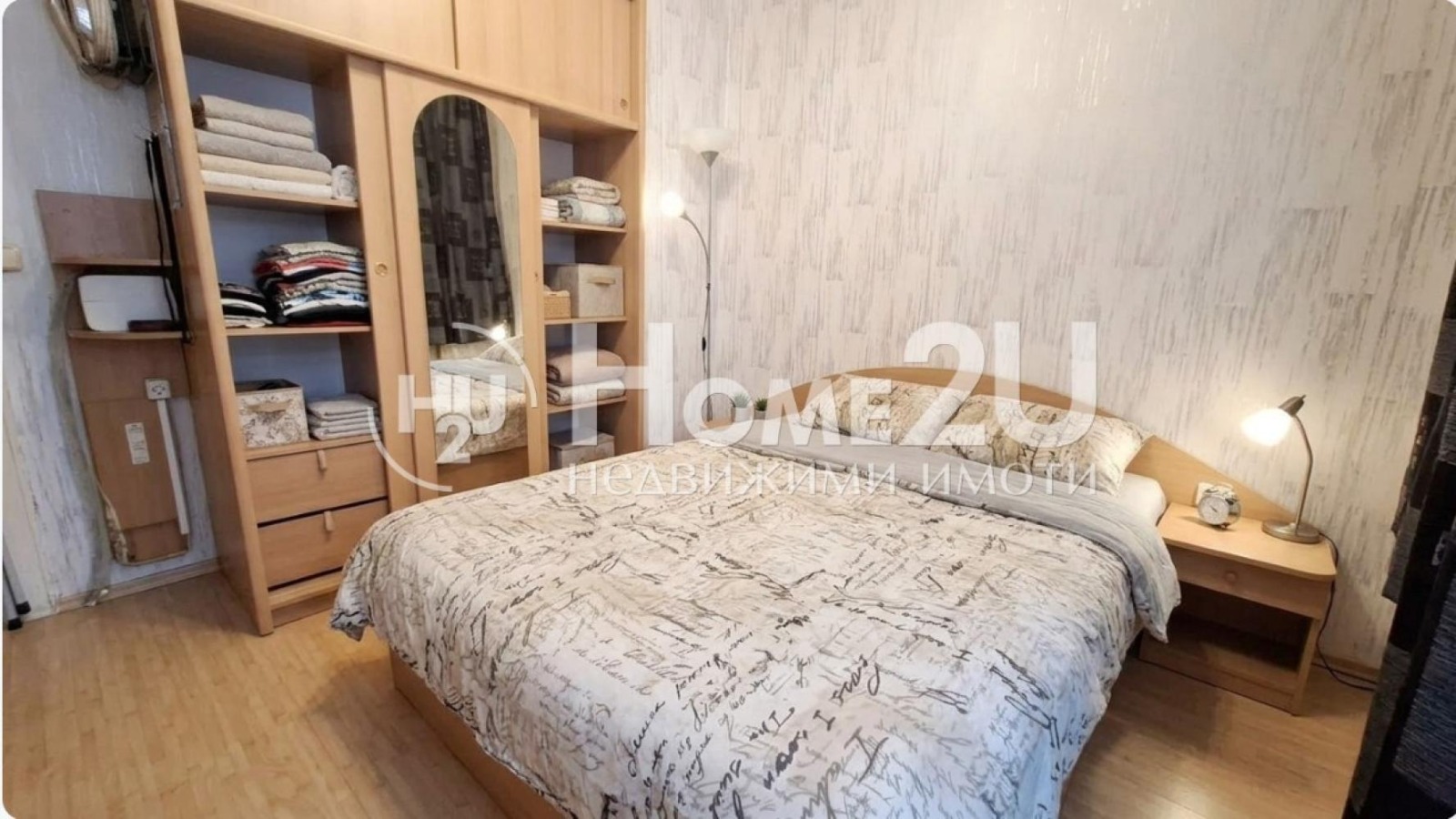 ������� 2-����� | Imot.bg � ����������� 2