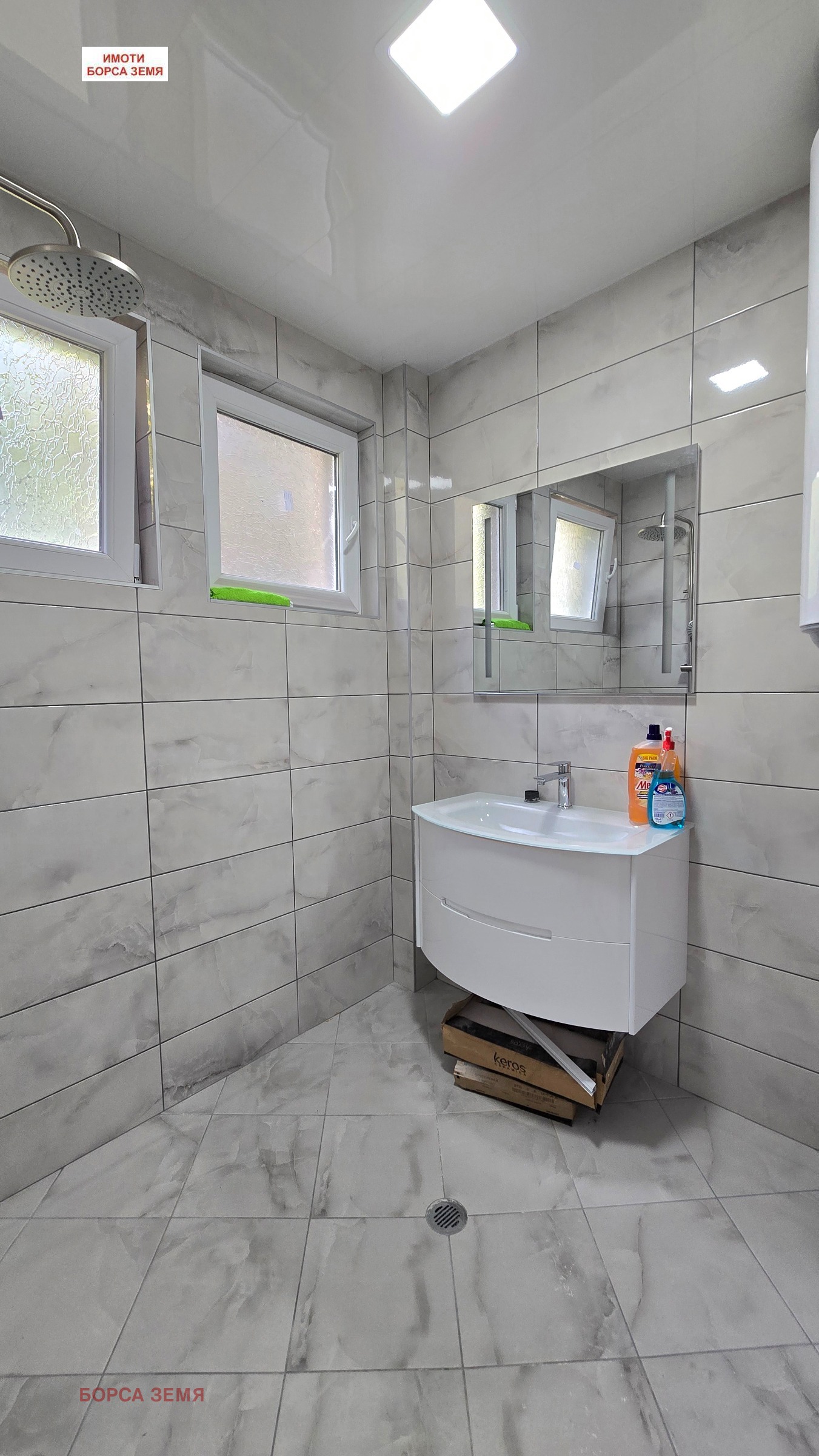 ������� 4-����� | Imot.bg � ����������� 12