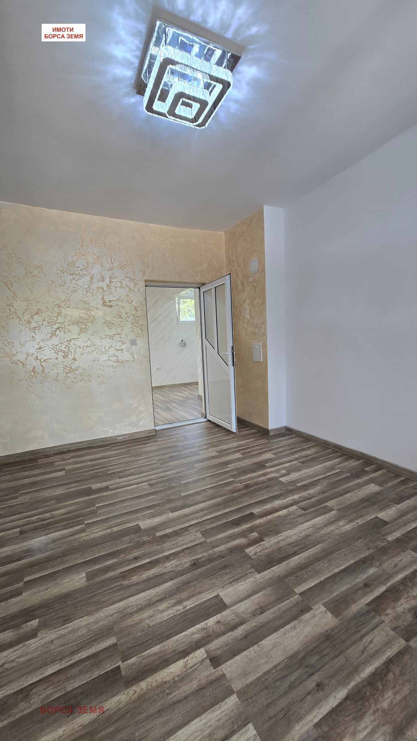 ������� 4-����� | Imot.bg � ����������� 7