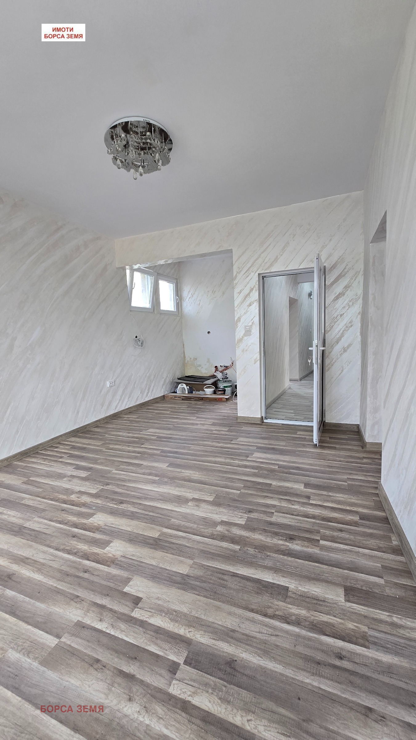 ������� 4-����� | Imot.bg � ����������� 3