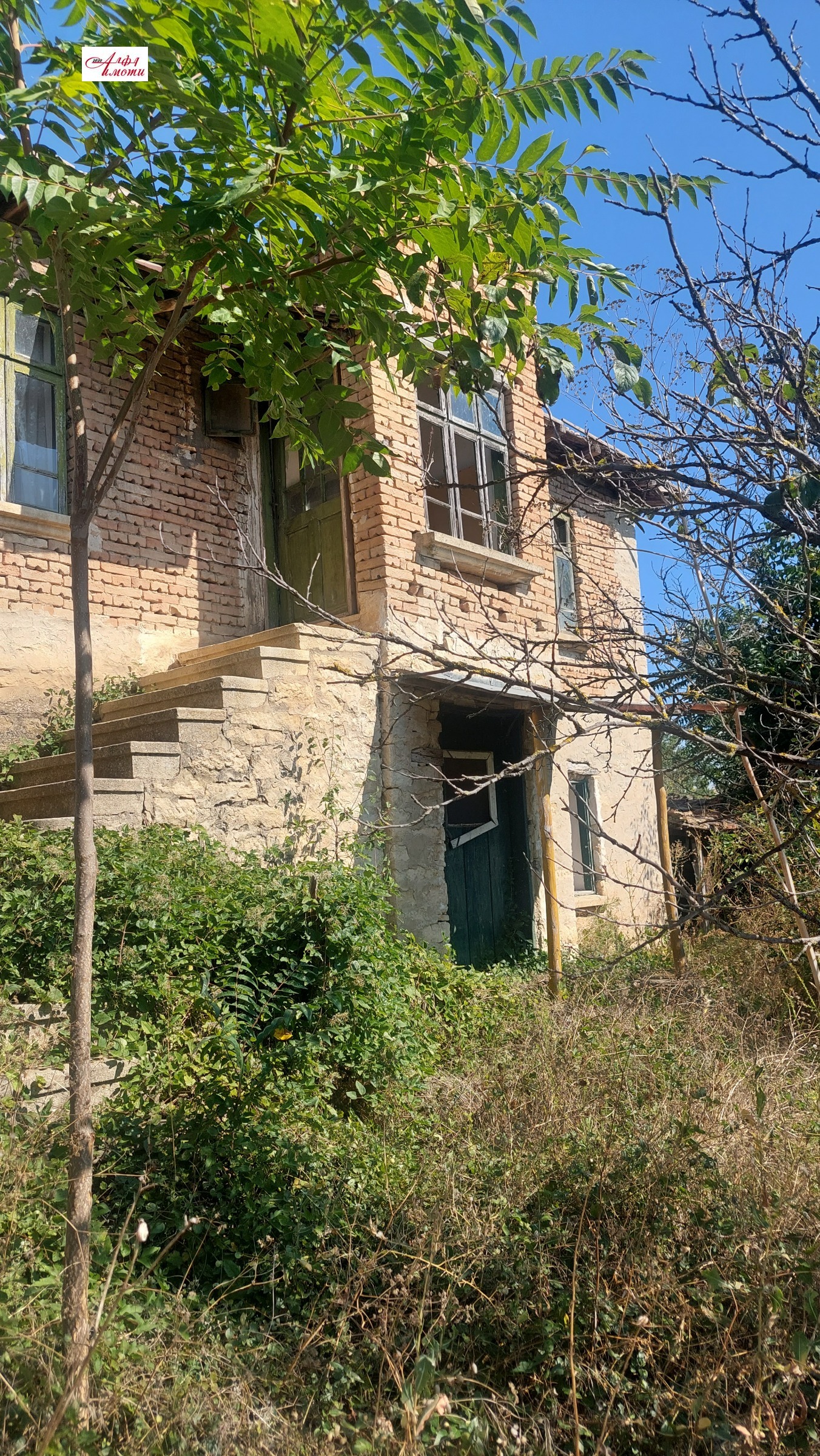 ������� ���� | Imot.bg � ����������� 3