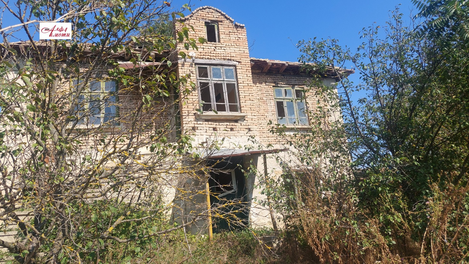 ������� ���� | Imot.bg � ����������� 4