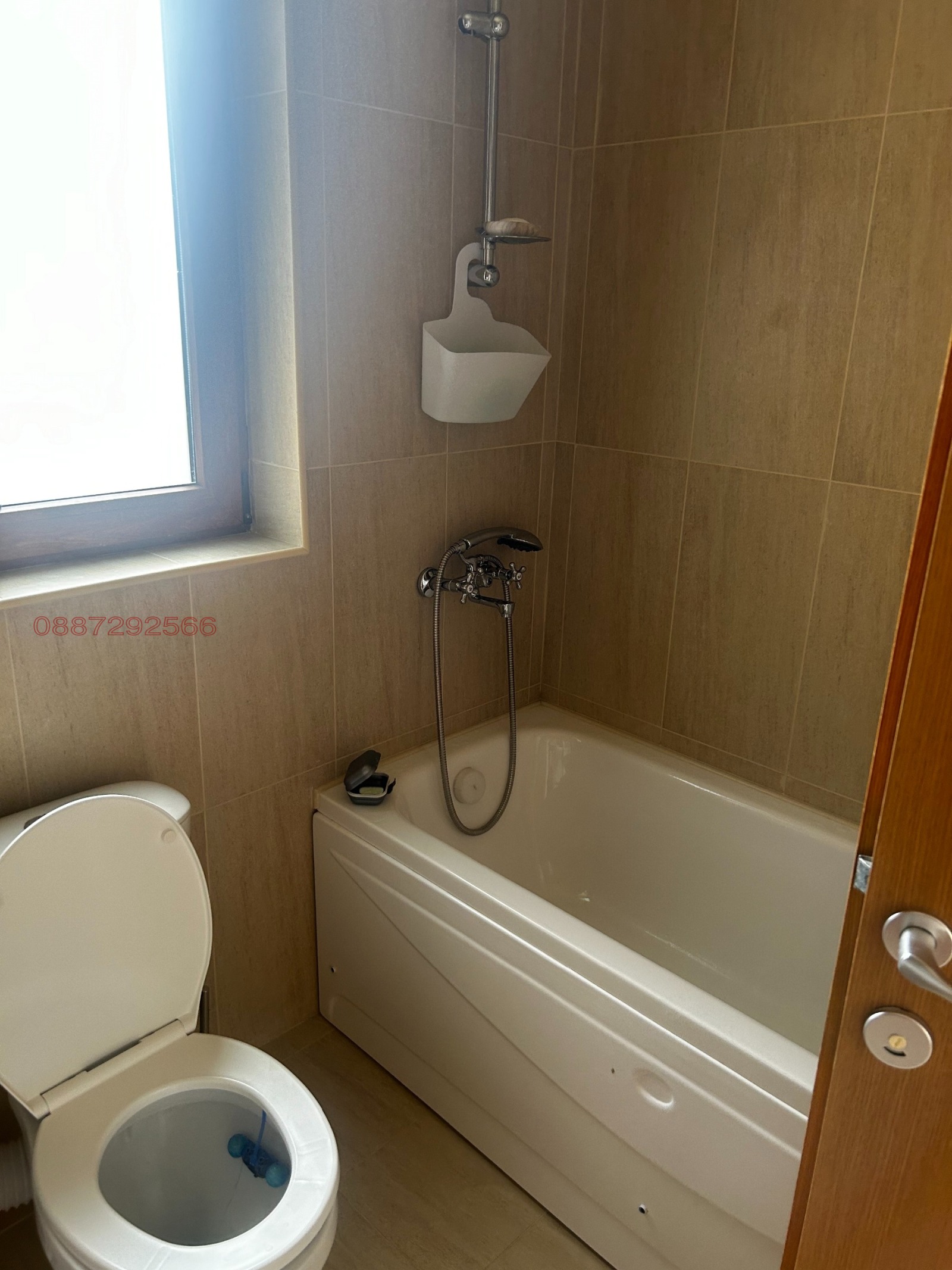 ������� ���� | Imot.bg � ����������� 5