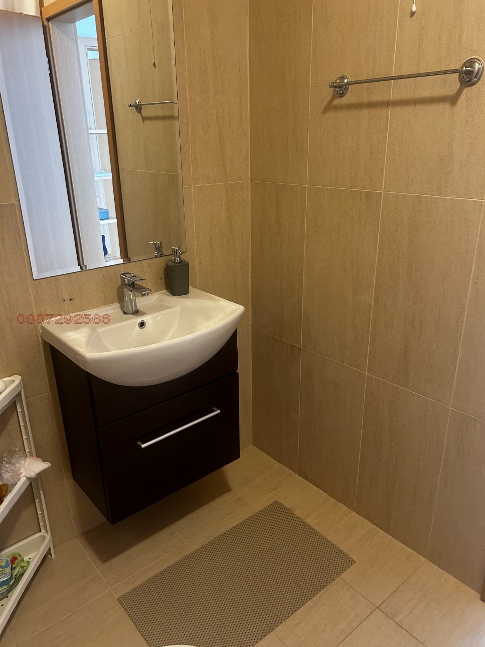������� ���� | Imot.bg � ����������� 9