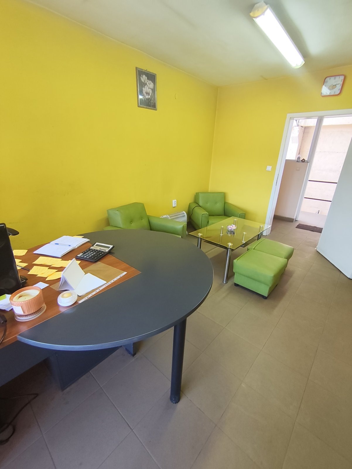 ������� ����. ��������� | Imot.bg � ����������� 11