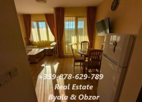 ������� 1-����� | Imot.bg � ����� ������ 10