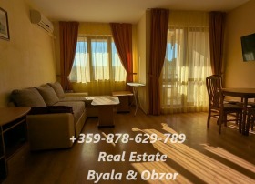 ����� ������� 1-�����,��. �����, ������ ������