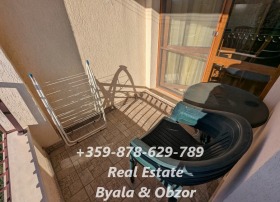 ������� 1-����� | Imot.bg � ����� ������ 15