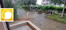  2- | Imot.bg    13