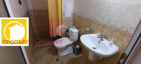  2- | Imot.bg    10