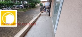  2- | Imot.bg    12