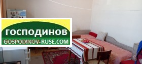 2 bedroom Zaharna fabrika, Ruse 1