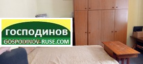 2 bedroom Zaharna fabrika, Ruse 3