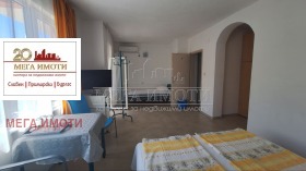  3- | Imot.bg    8