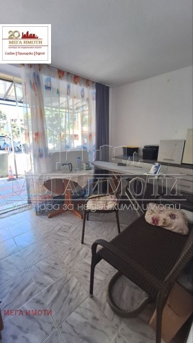  3- | Imot.bg    6