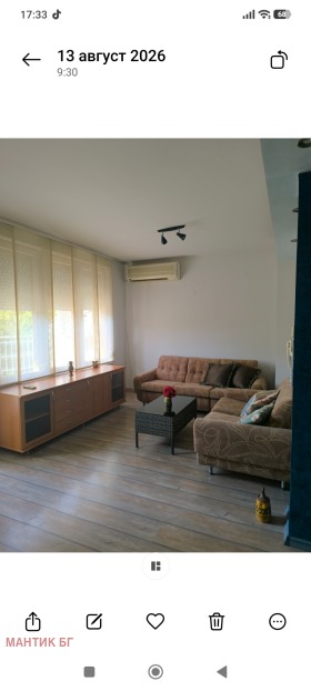 ������� 3-����� | Imot.bg � ����� ������ 2