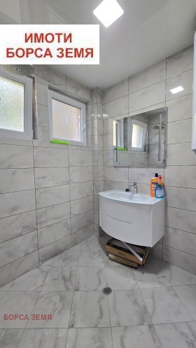 ������� 4-����� | Imot.bg � ����� ������ 12