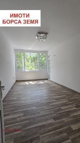 ������� 4-����� | Imot.bg � ����� ������ 9