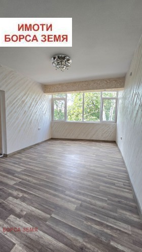 ������� 4-����� | Imot.bg � ����� ������ 4
