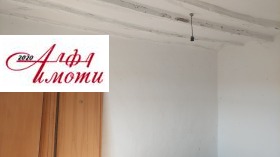 ������� ���� | Imot.bg � ����� ������ 2