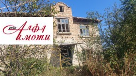 ������� ���� | Imot.bg � ����� ������ 4